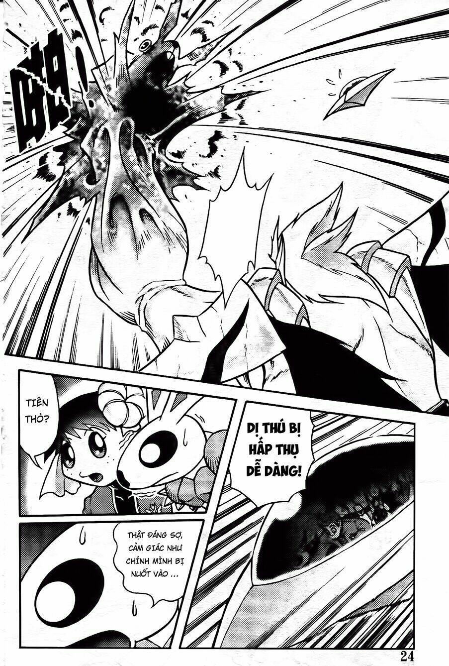 Hiệp Sĩ Giấy G: Chapter 82.2