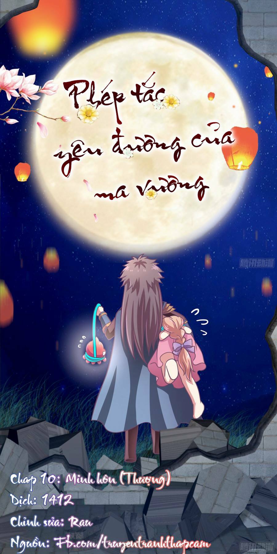 Phép tắc yêu đương của Ma Vương: Chapter 10