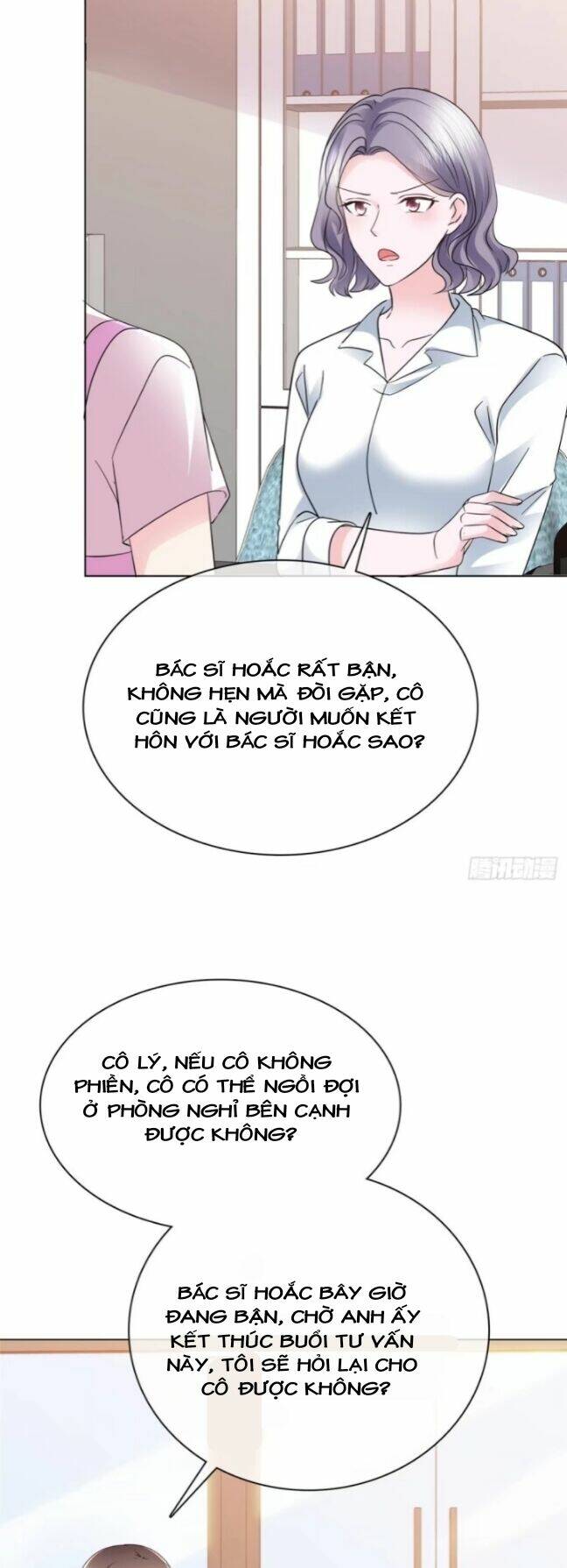 Boss Là Kim Chủ Của Tôi: Chapter 15