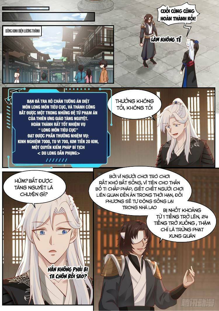 Ta Có Thể Lấy Ra Độ Thành Thục: Chapter 24
