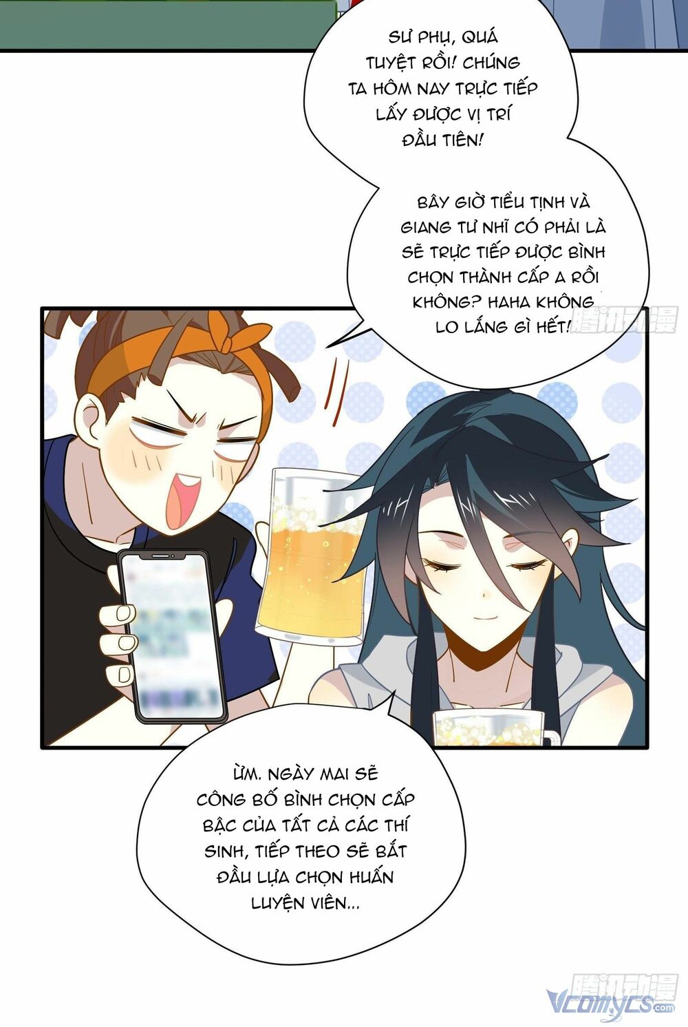 Nữ Phụ Như Tôi Cũng Có Ngày Ra Mắt: Chapter 41