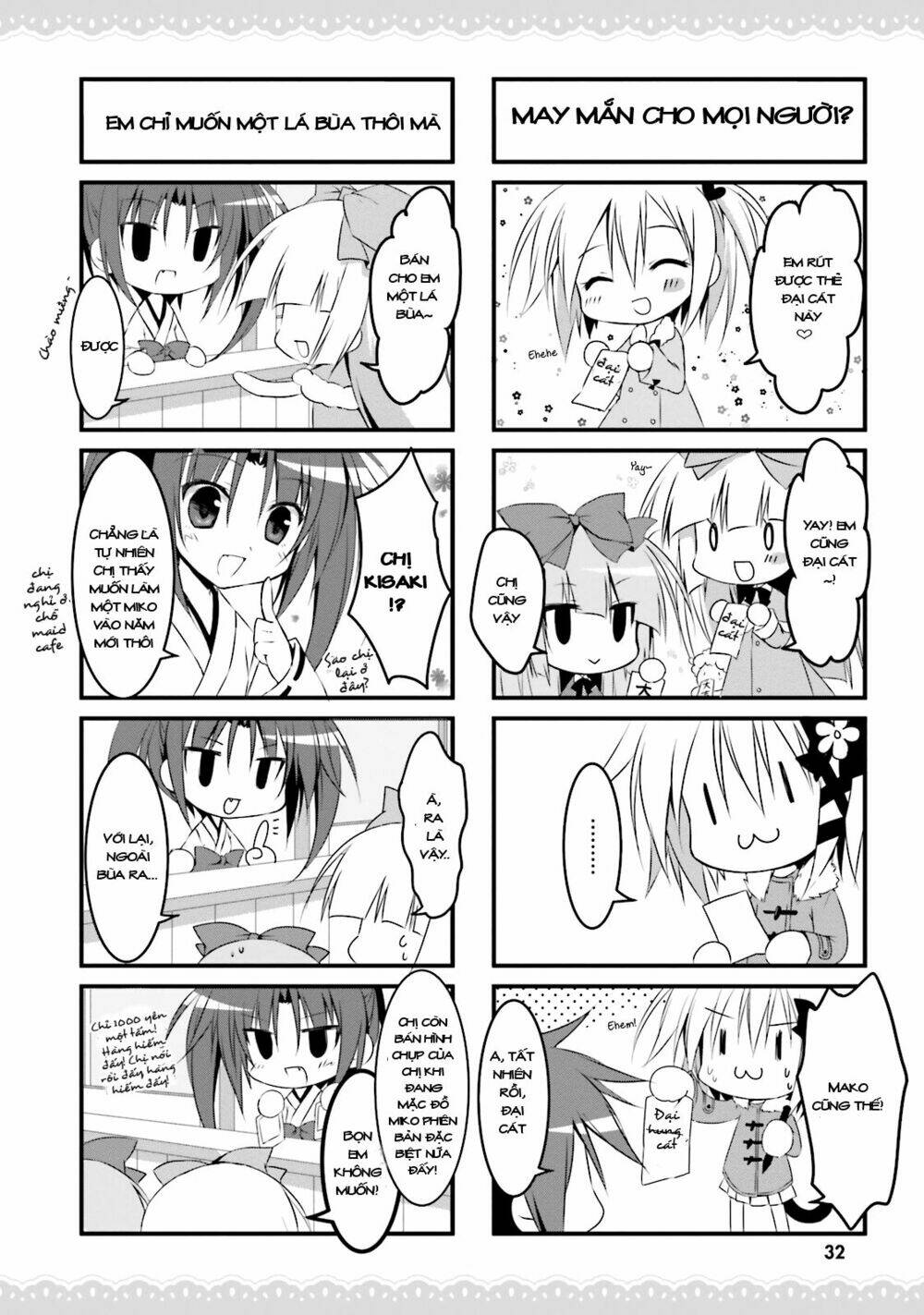 NHẬT KÝ ALICE: Chapter 14