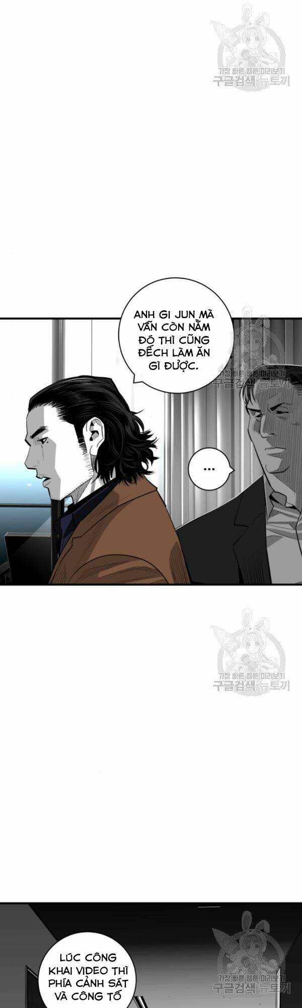 Quảng Trường Máu: Chapter 60