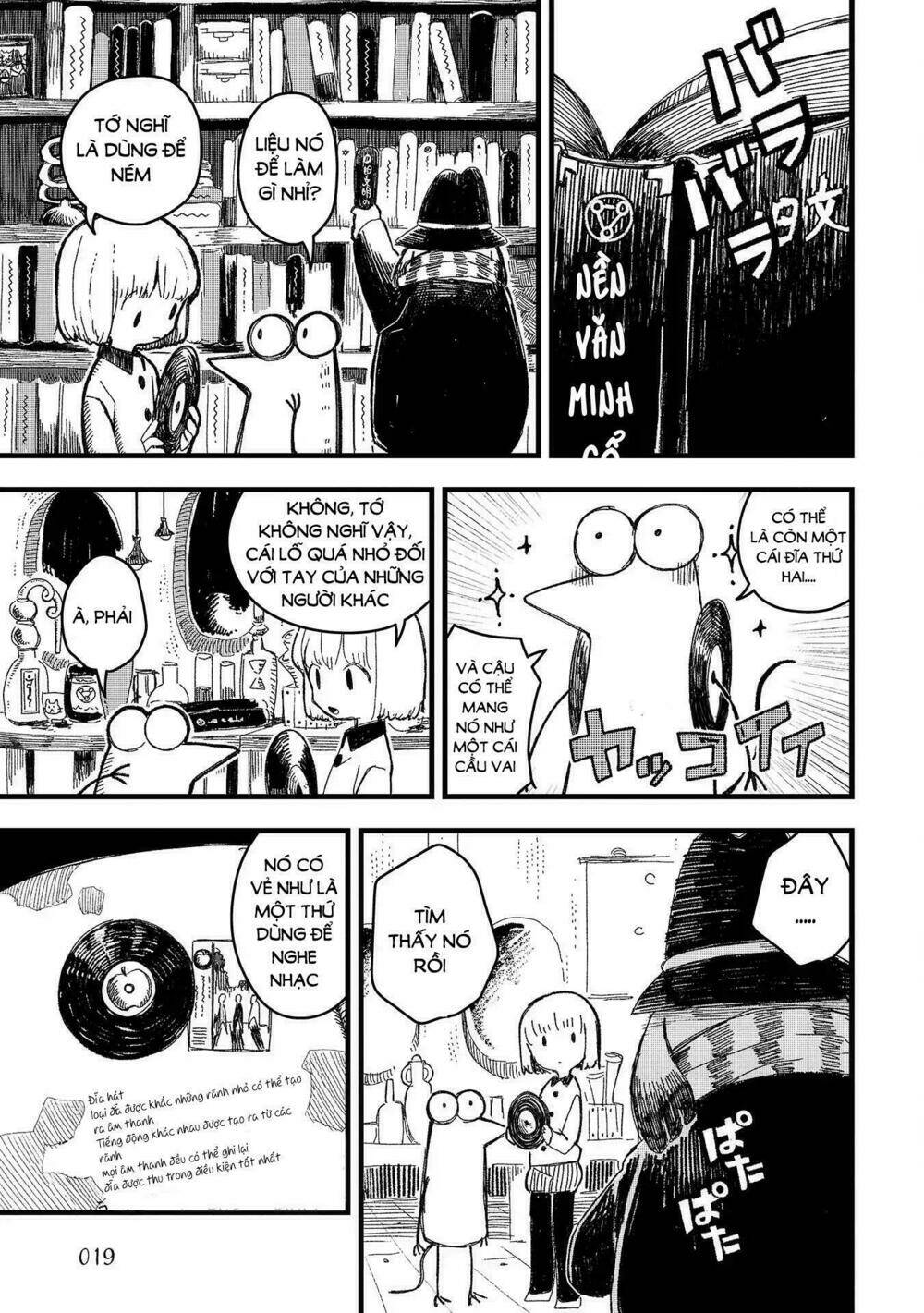 Rojica To Rakkasei: Chapter 1