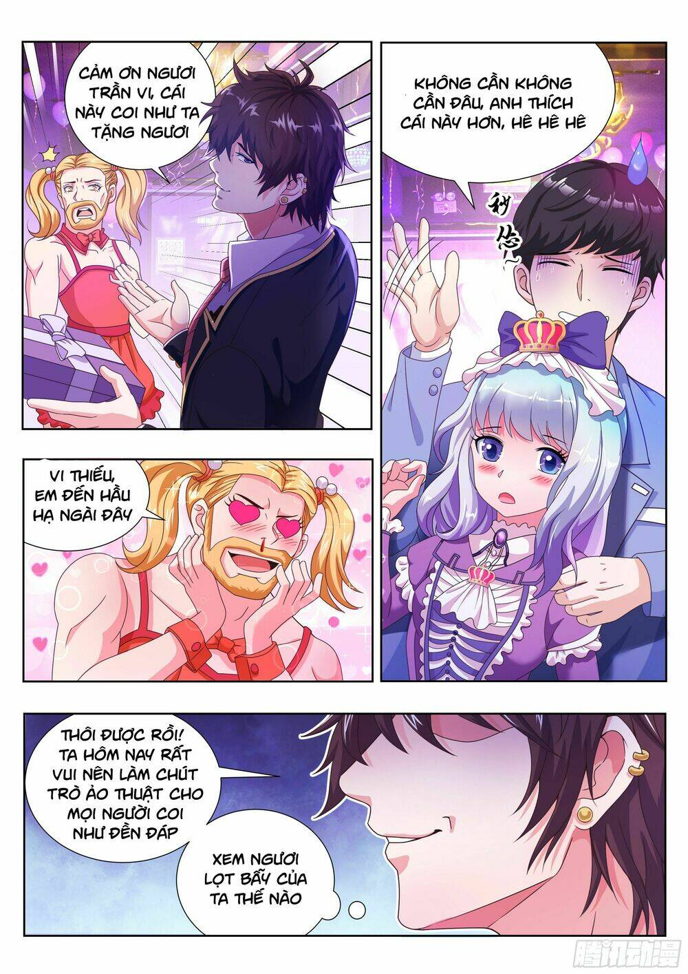 Khắc Kim Chi Vương: Chapter 4