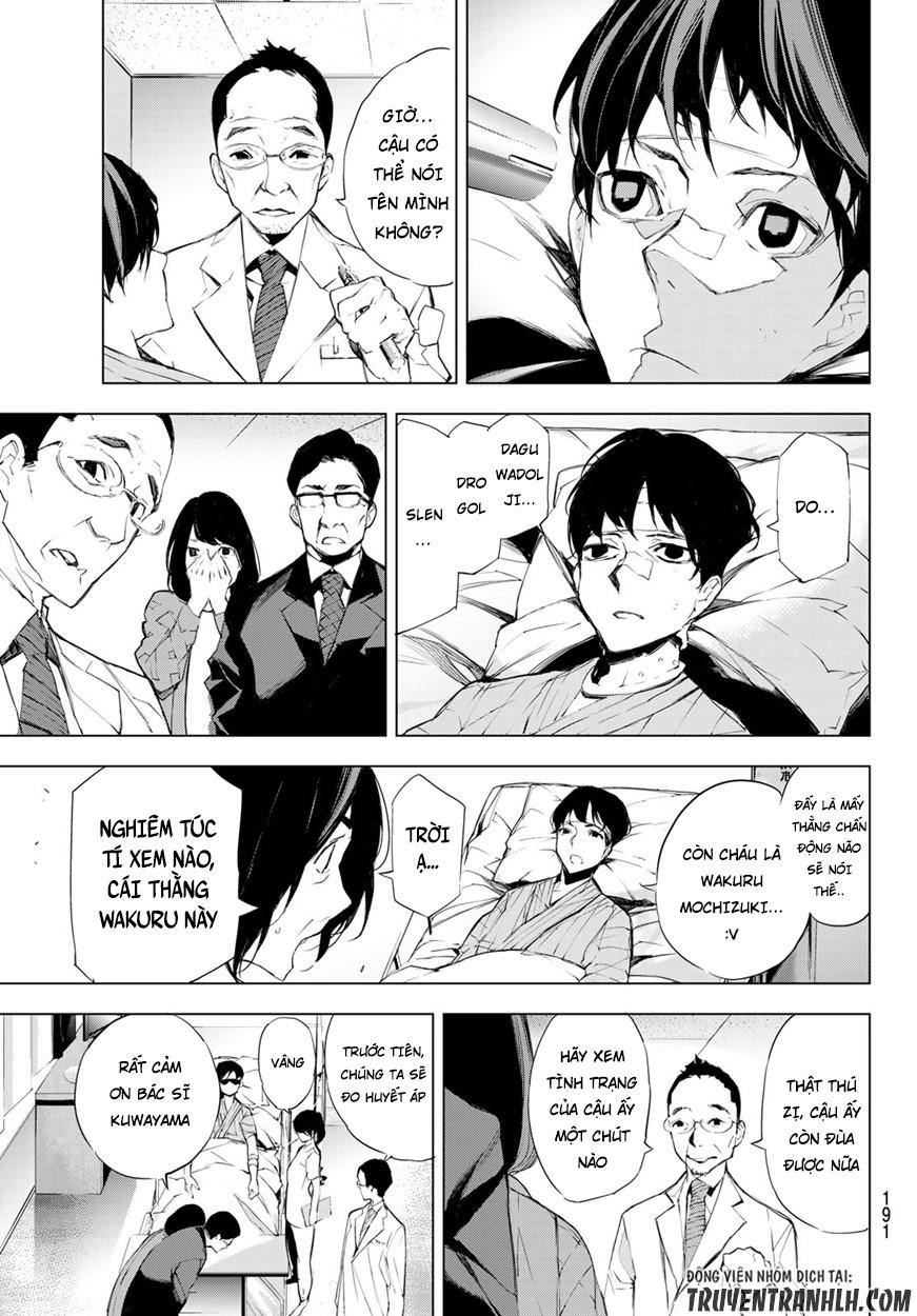 When Night Falls: Chapter 2