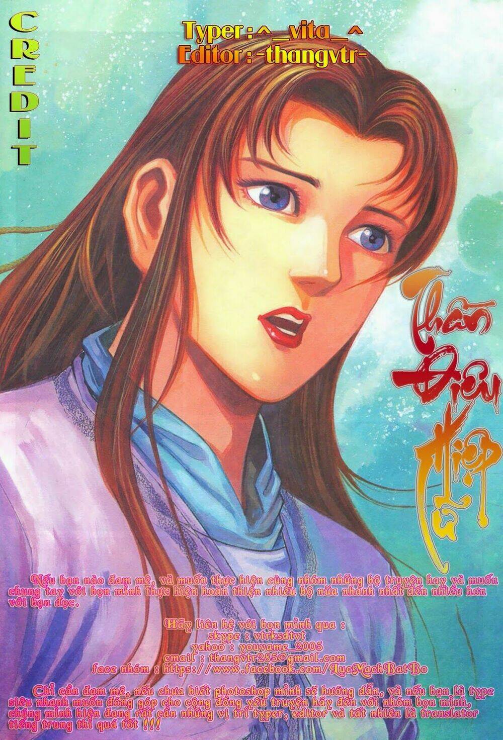 Thần Điêu Hiệp Lữ: Chapter 25.1