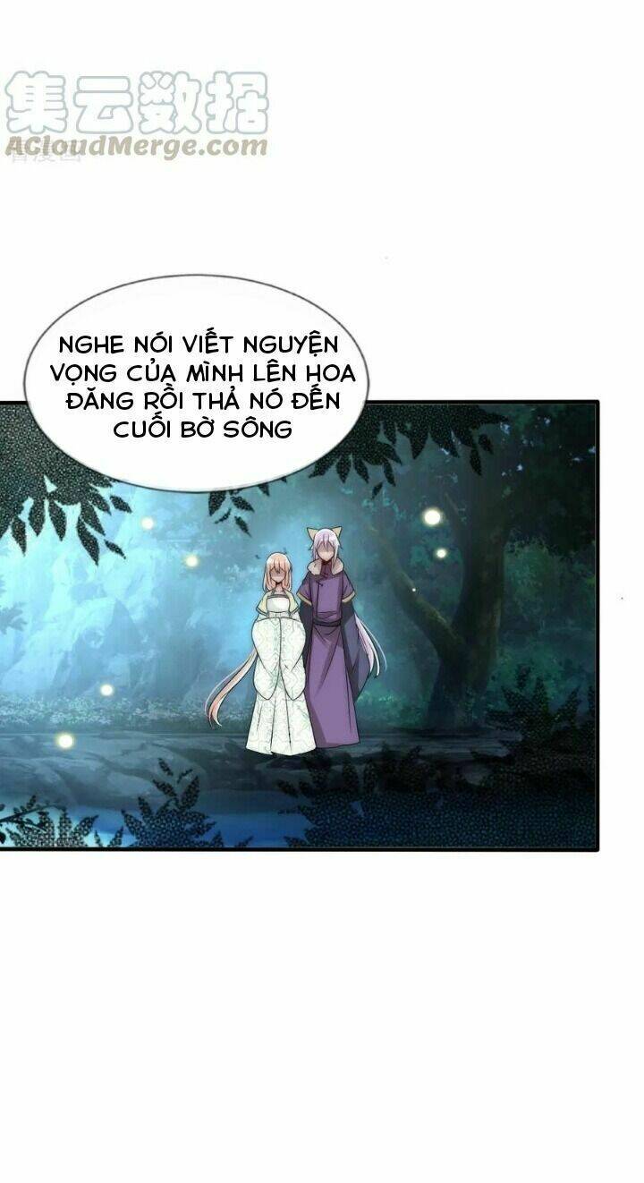 Kế Hoạch Sủng Ái Của Tiểu Công Chúa: Chapter 62