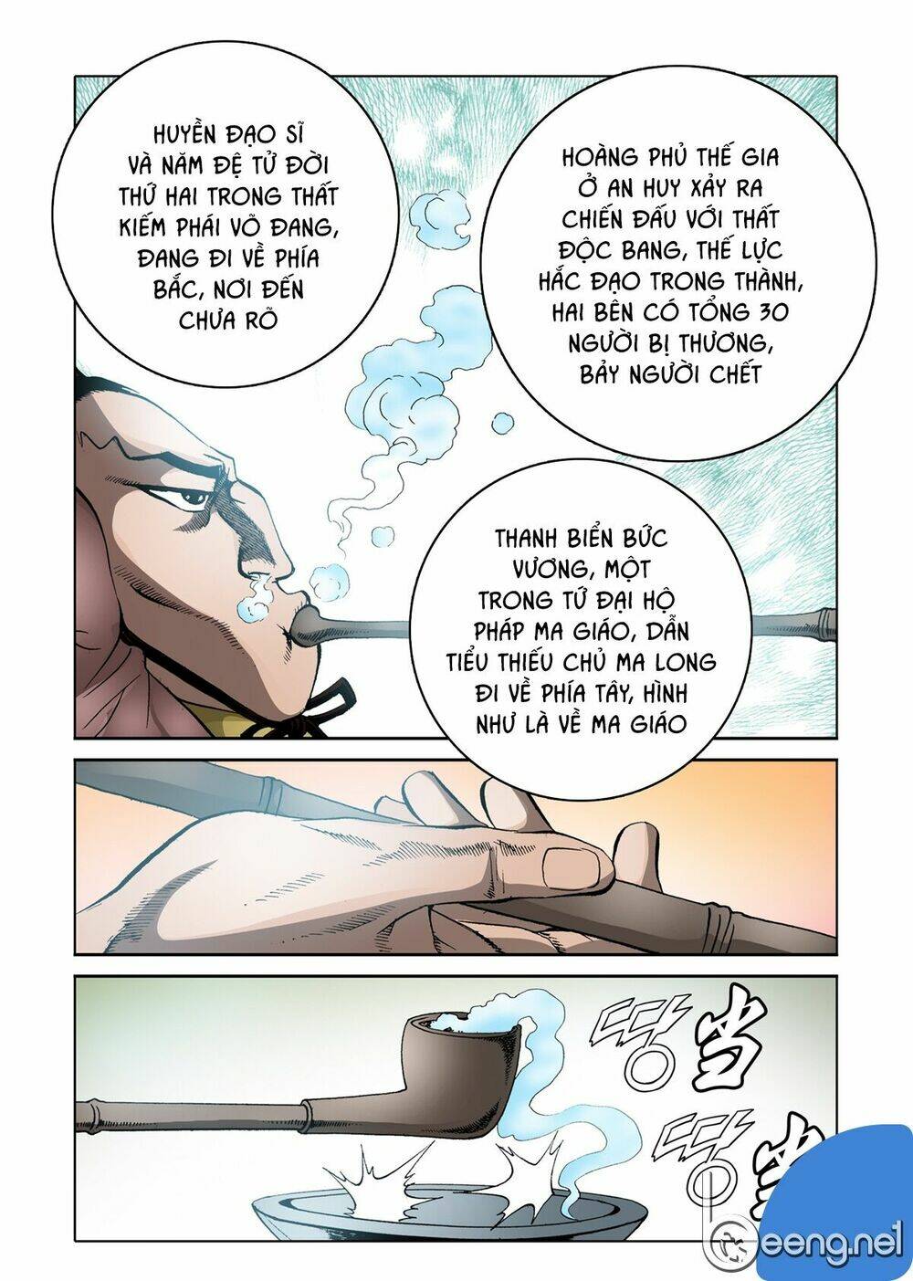 Nhật Tà Nguyệt Ma: Chapter 63