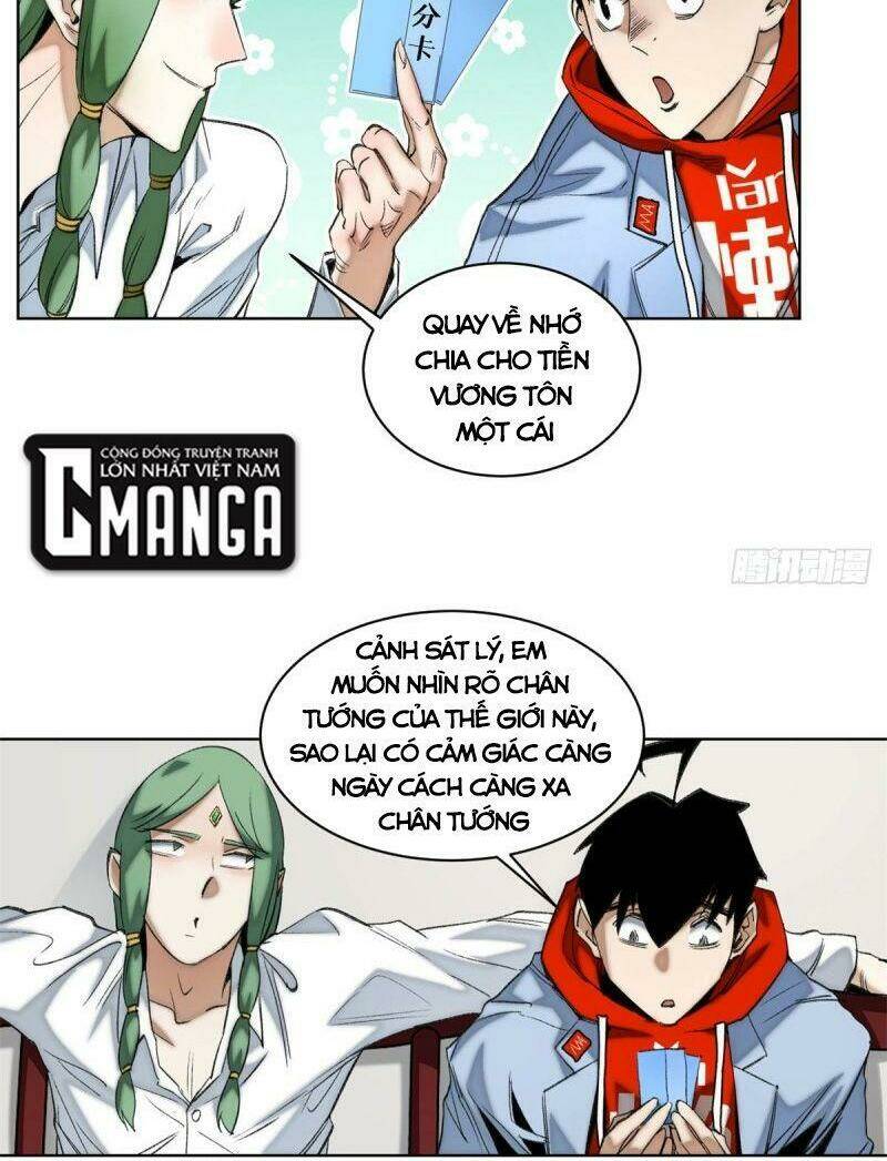 Minh Nhật Chi Kiếp: Chapter 54