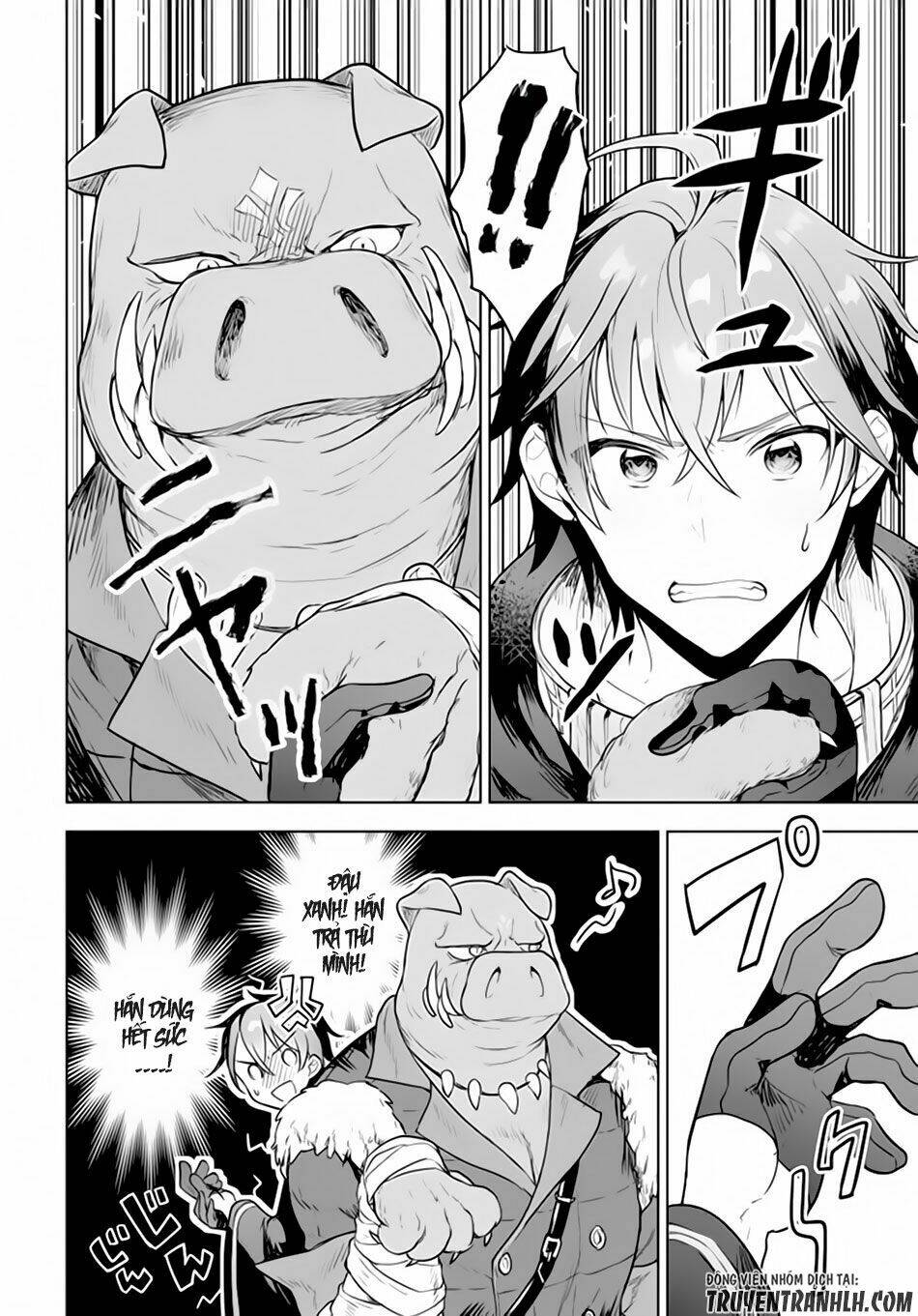 Next Life: Chapter 1