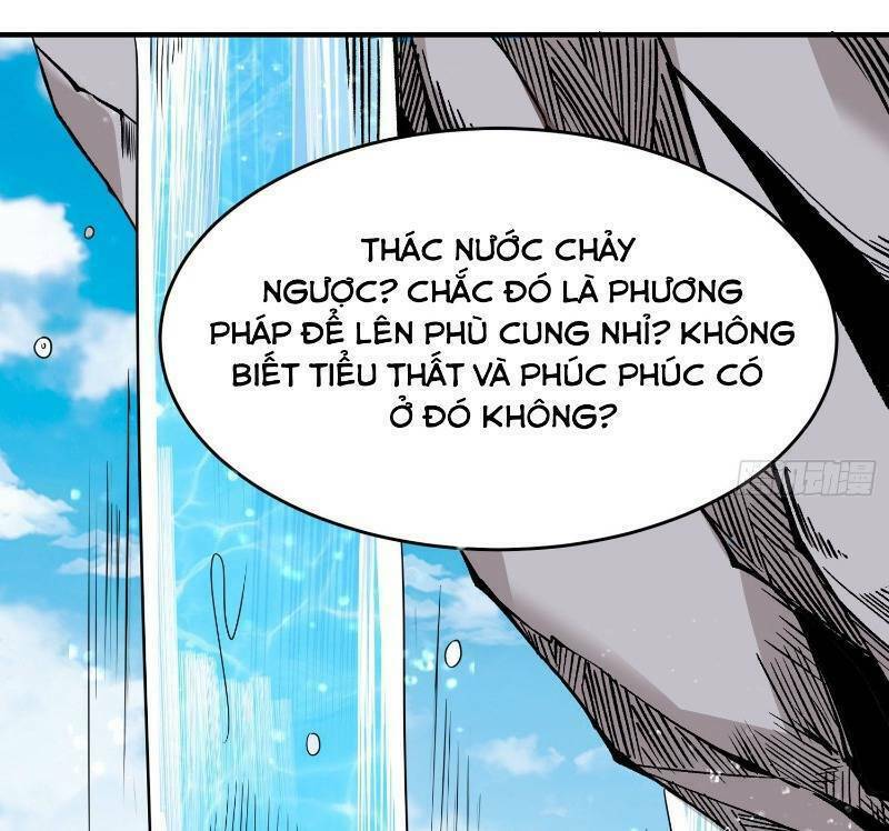 Giáng Thần Chiến Ký: Chapter 66