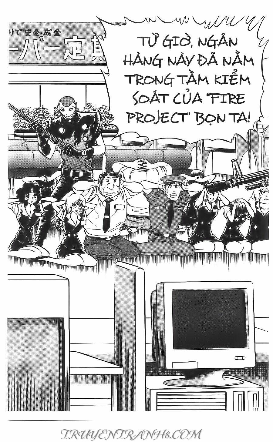 Cây Bút Thần Kỳ: Chapter 3