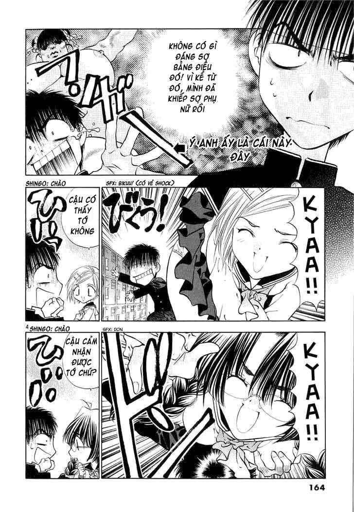 Girls Saurus Dx: Chapter 11