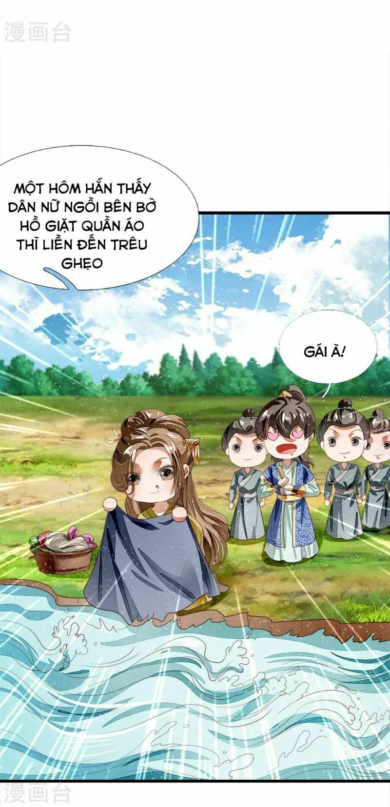 Đệ Nhất Hoàn Khố: Chapter 47