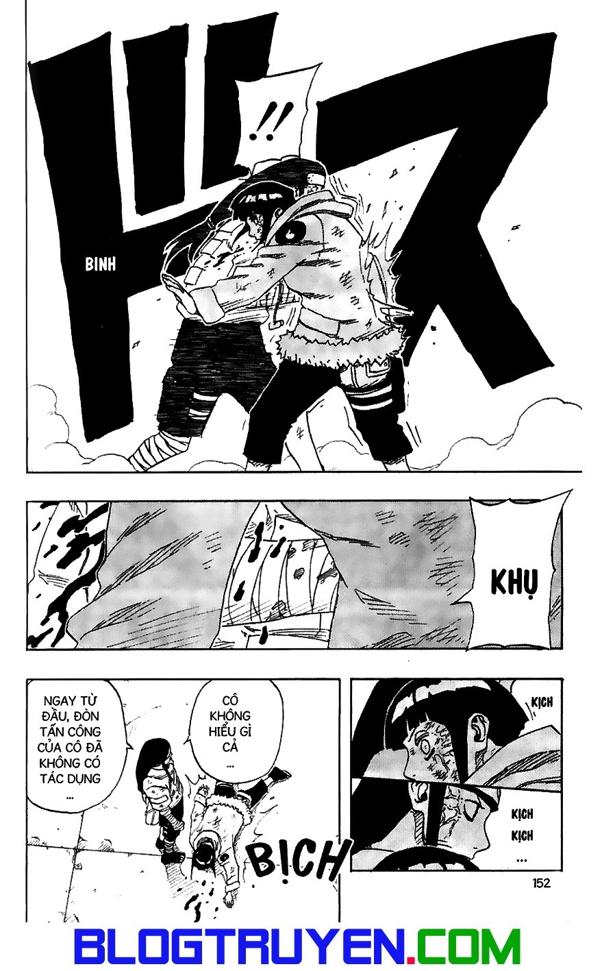 Naruto: Chapter 80