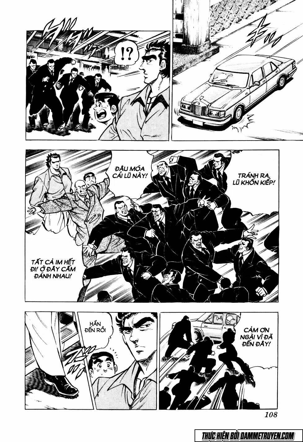 Seikimatsu Bakuroden Saga: Chapter 4