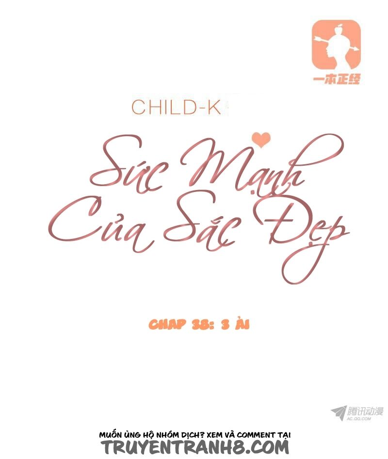 Sức Mạnh Của Sắc Đẹp: Chapter 38