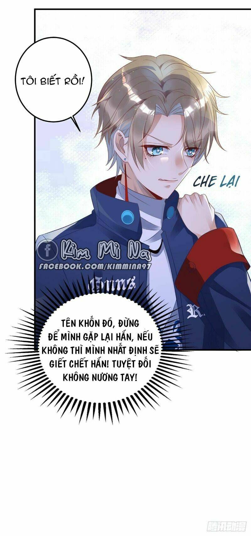 Thú Thụ Bất Thân: Chapter 5