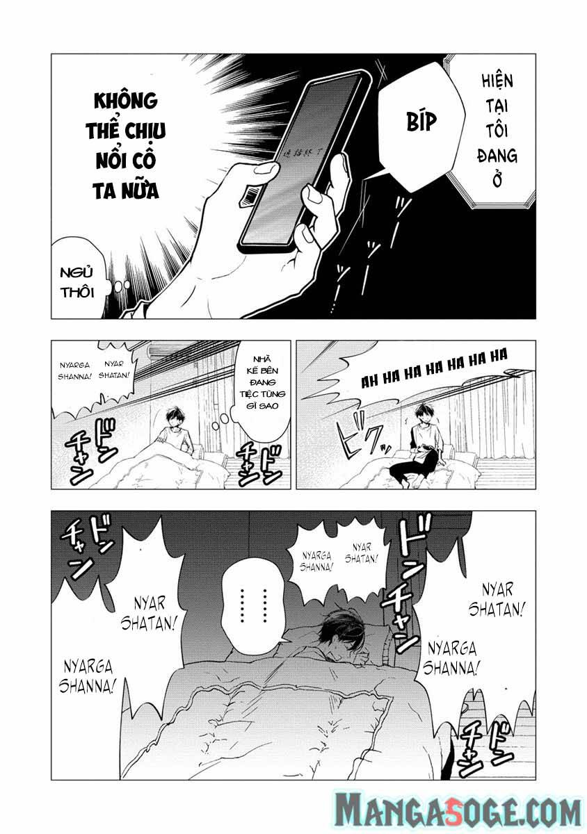 Atashi Mary-San. Ima Isekai Ni Iruno: Chapter 1