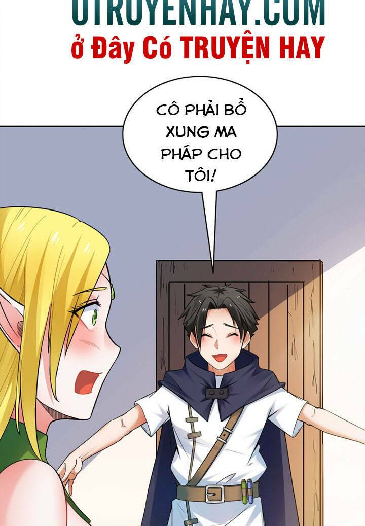 Đại Ma Pháp Sư Dựa Vào Muội Tử Trừ Ma: Chapter 2