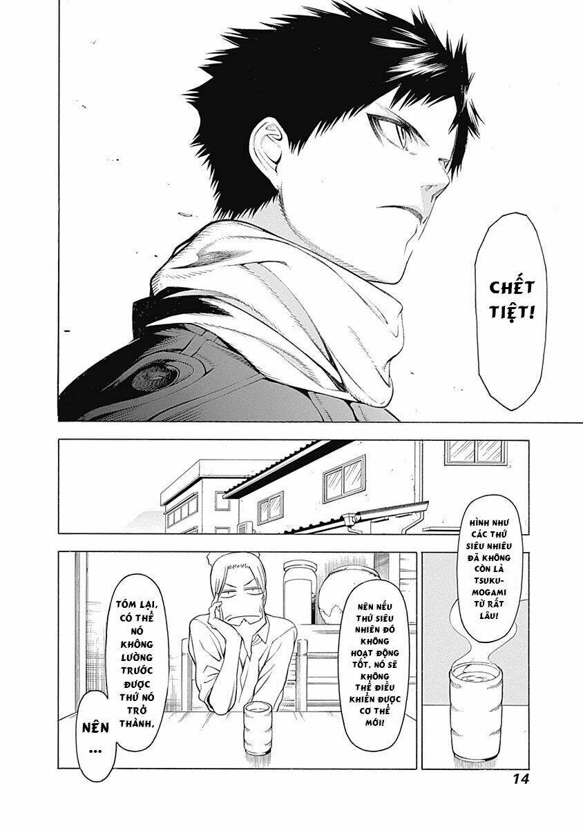 Mononogatari: Chapter 1