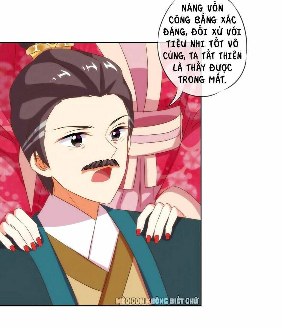 Ồ, Sủng Phi Đại Nhân Của Ta: Chapter 12
