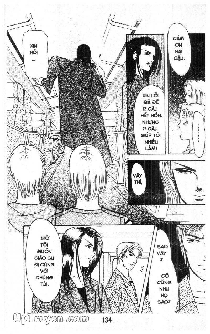 9 Banme No Musashi: Chapter 14