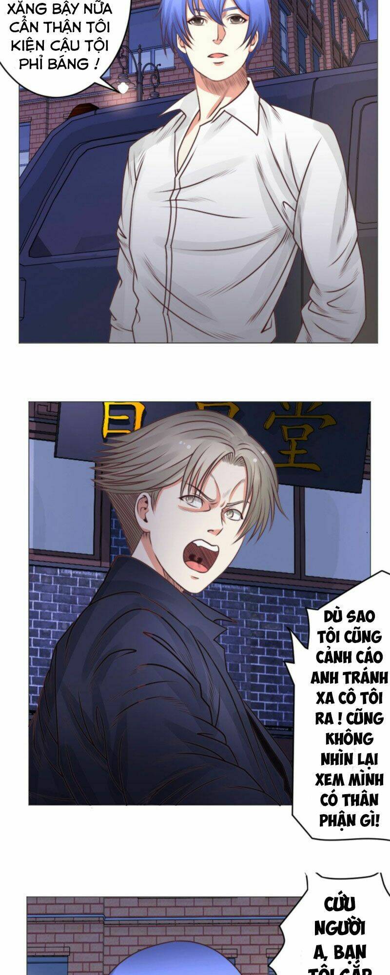 Thấu Thị Y Thánh: Chapter 37