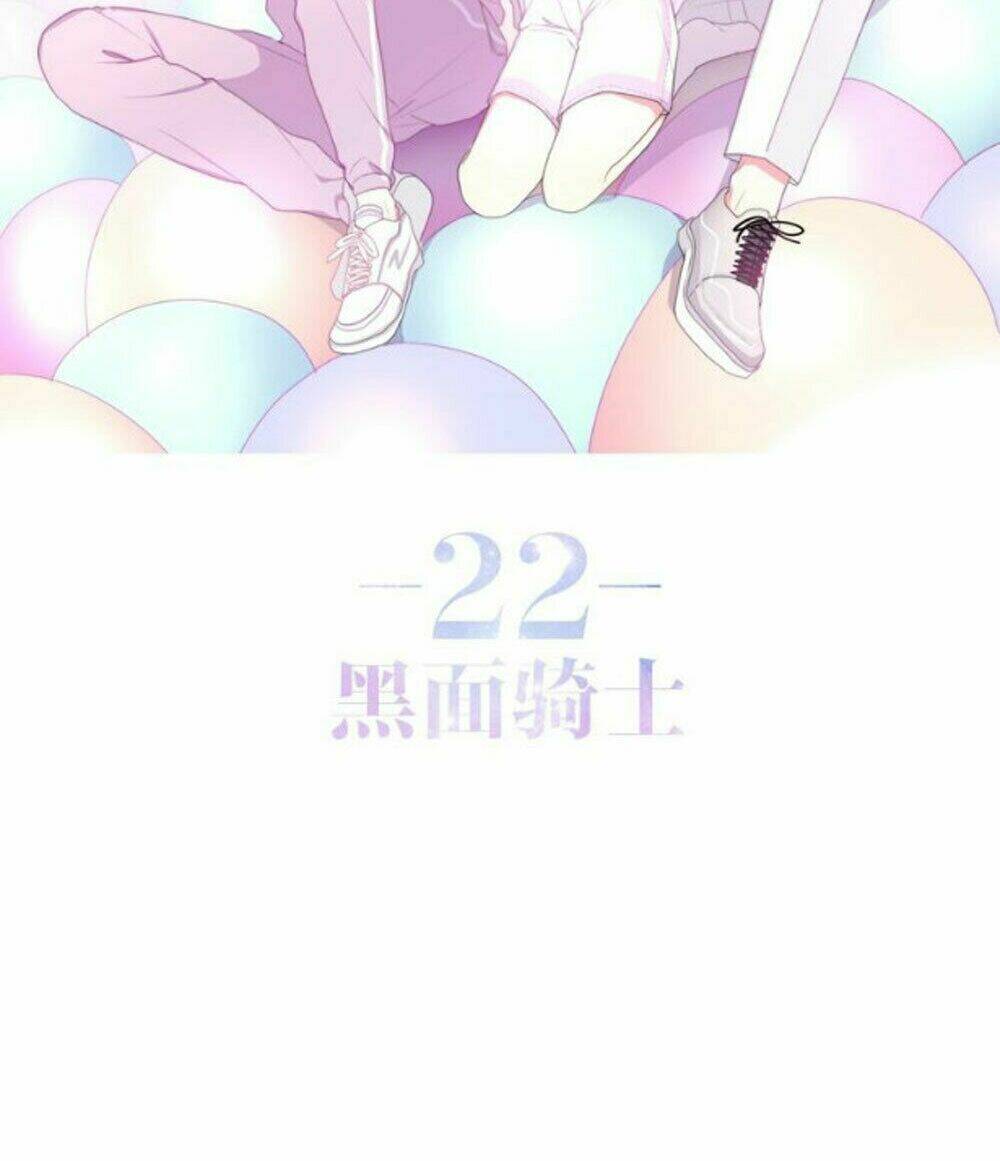 Tháng Sáu Không Hẹn Mà Gặp: Chapter 22