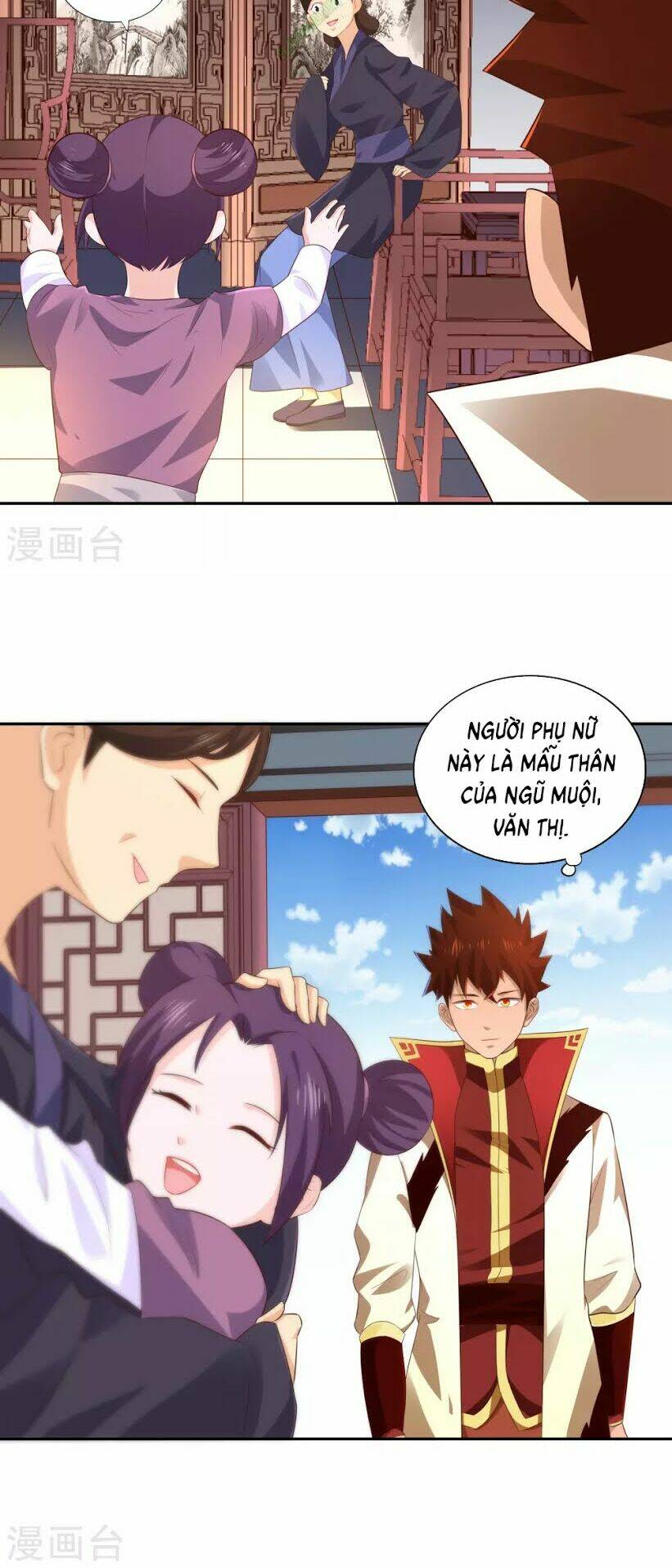 Võ Linh Kiếm Tôn: Chapter 23