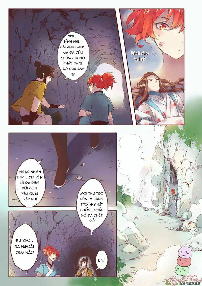 Miao Shou Xian Dan: Chapter 1
