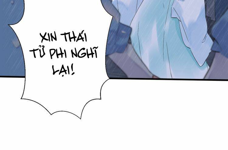 Hoa Nhan Sách: Chapter 82.1