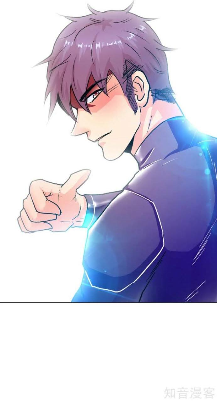 Hệ Thống Tiên Tôn Tại Đô Thị: Chapter 79