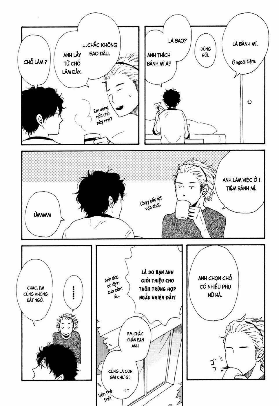 Ai Mo Kawarazu: Chapter 3