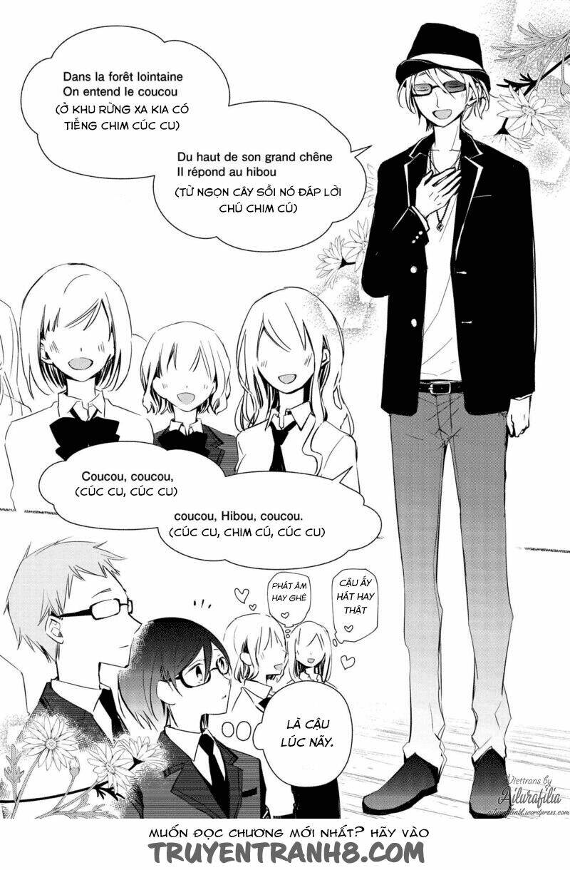 Sakazuki-Sanchi No Gikyoudai: Chapter 14