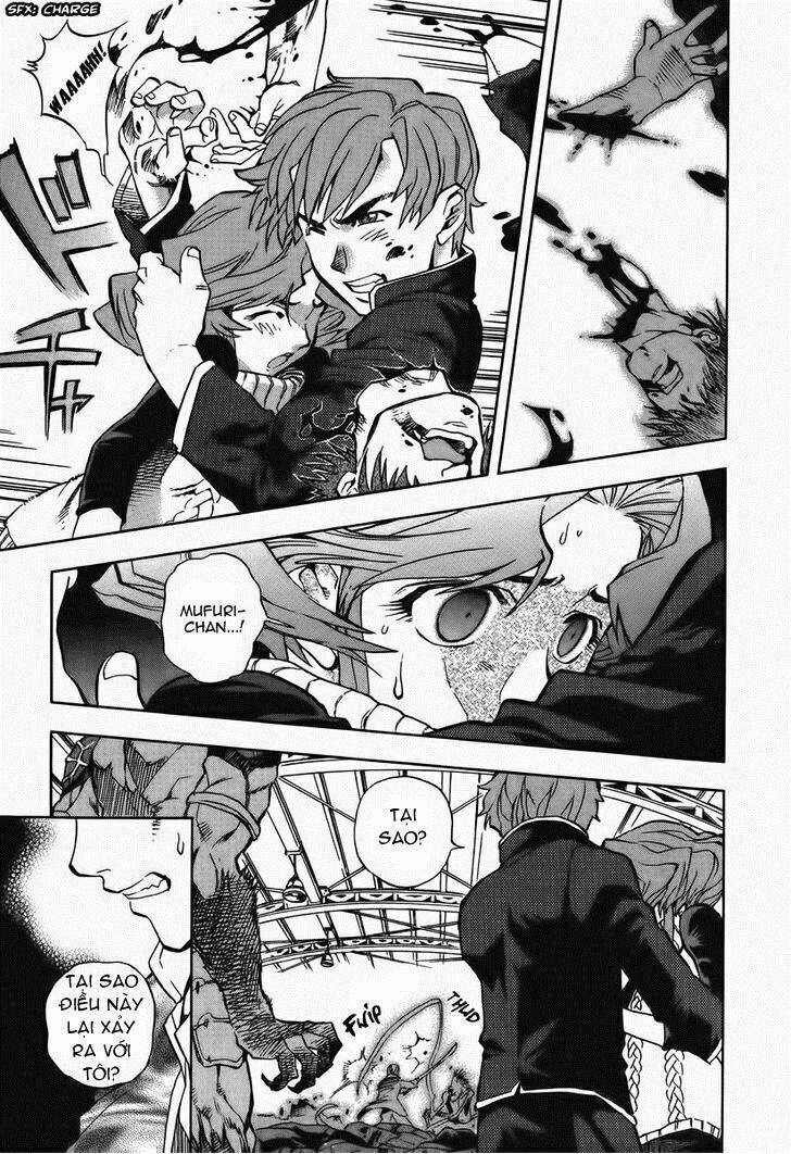 Goumaden Shutendoji: Chapter 7