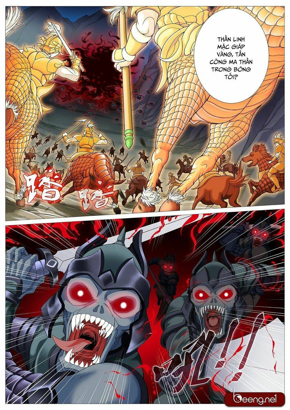 Mục Thần Ký: Chapter 17