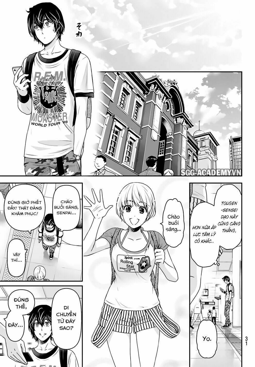 Bạn Gái Chung Nhà: Chapter 159