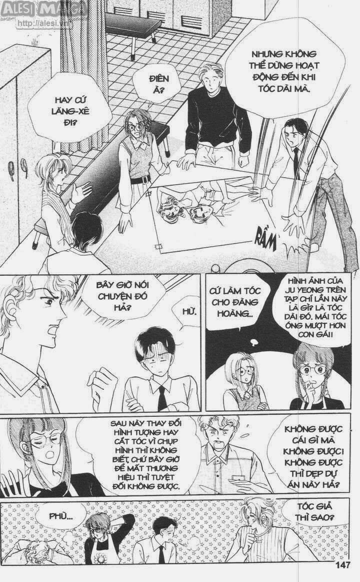 Nhỏ Con Trai: Chapter 4