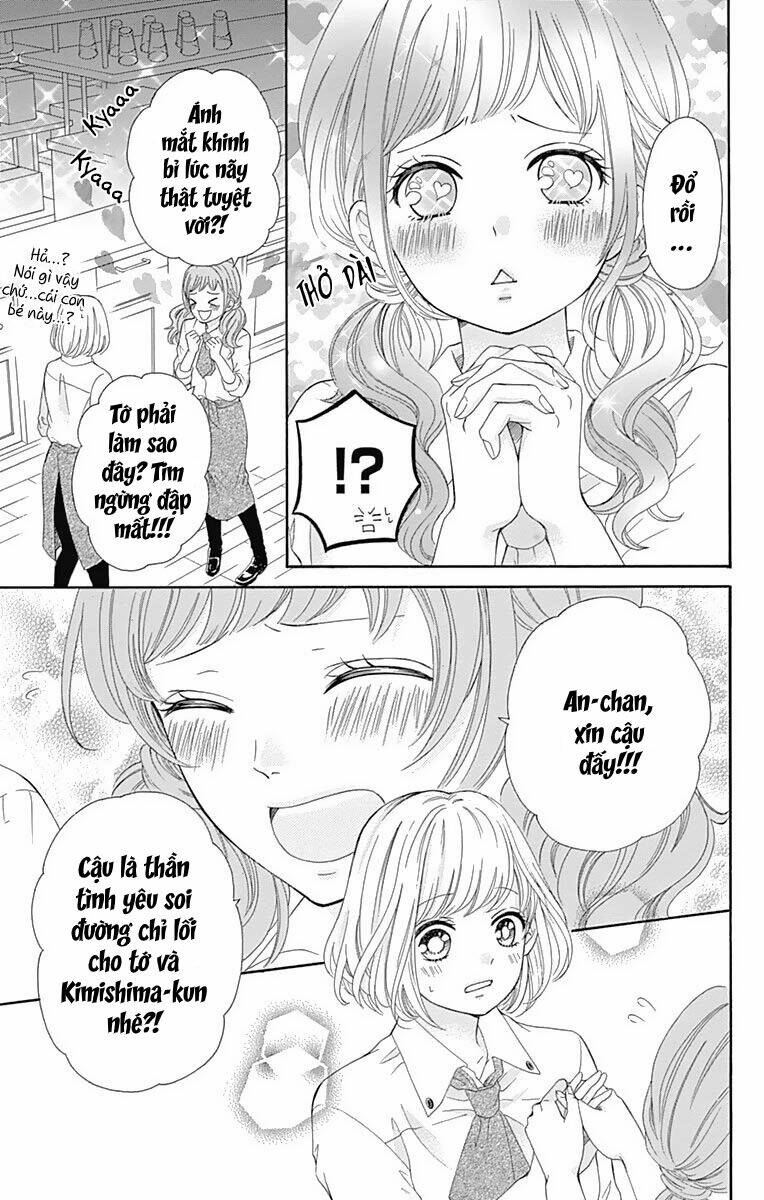 Furuya-Sensei Wa An-Chan No Mono: Chapter 11