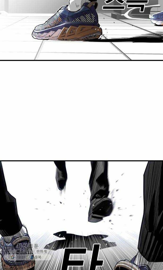 Quảng Trường Máu: Chapter 33