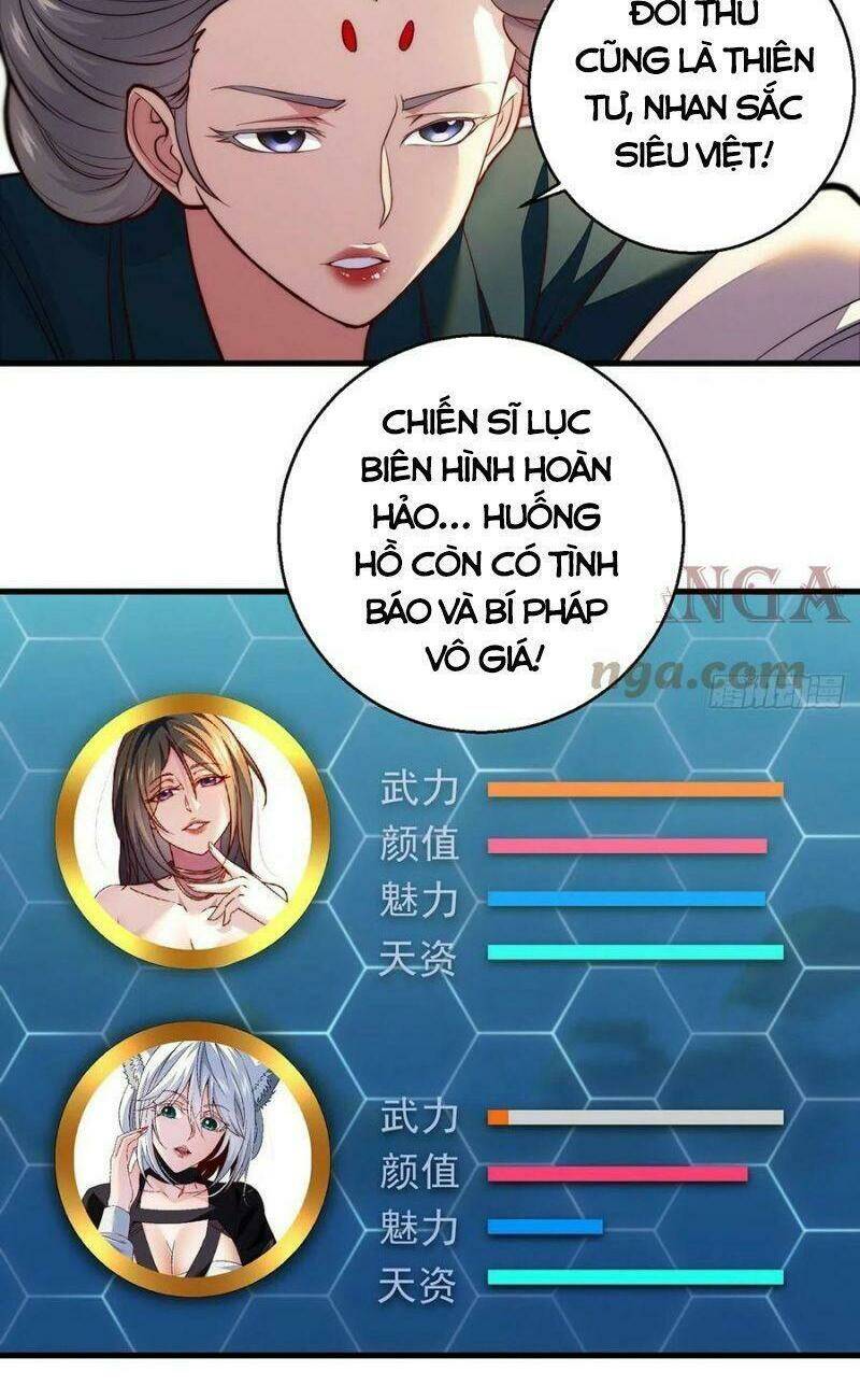 Ta Là Đại Hoàn Đan: Chapter 81