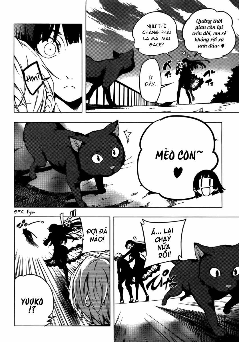 Tasogare Otome X Amnesia: Chapter 31