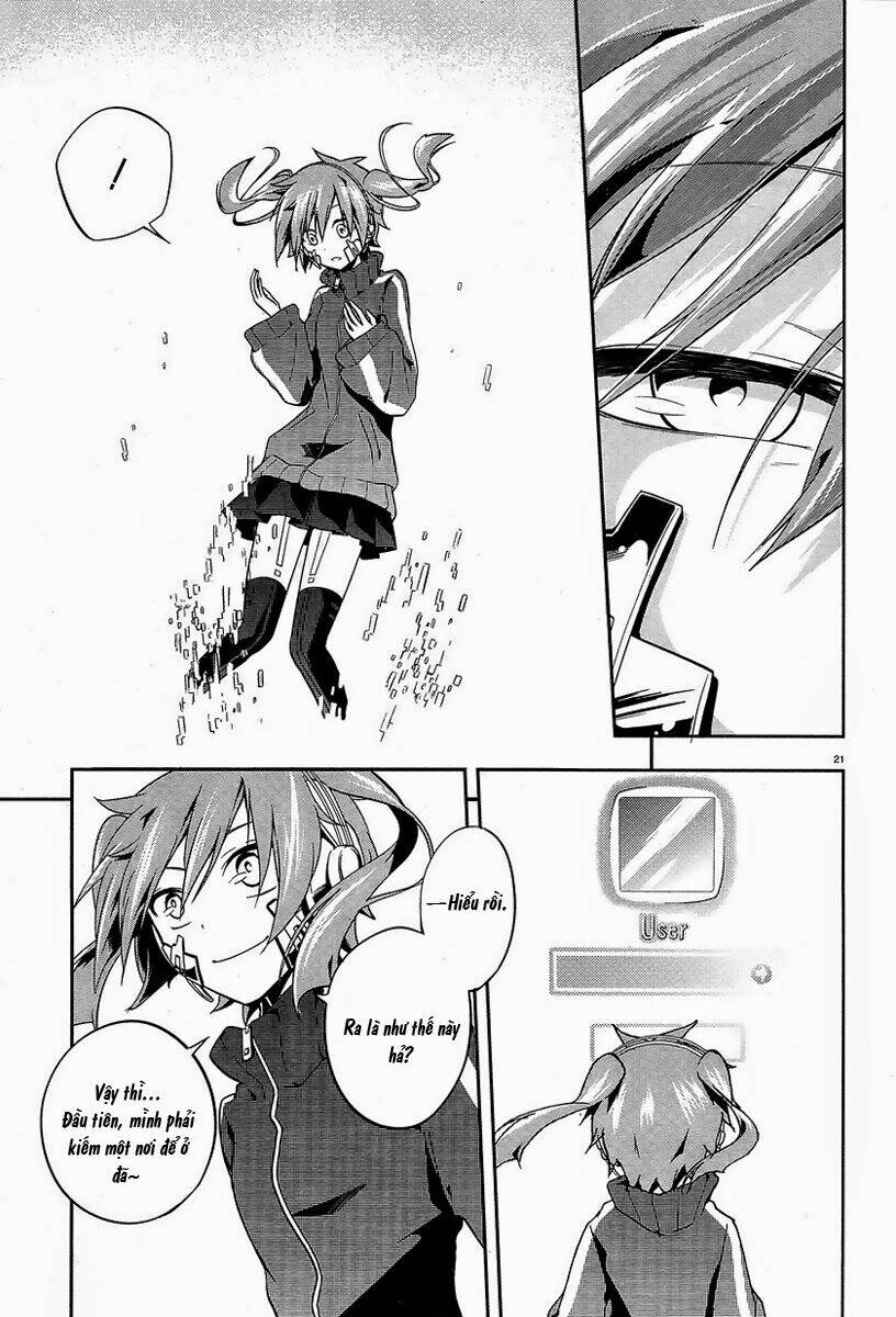 Kagerou Deizu: Chapter 17