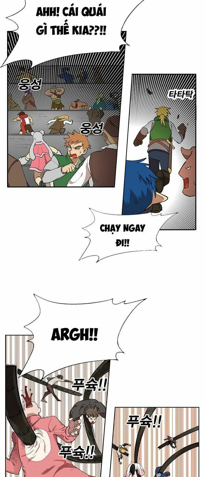 Hard Core Leveling Warrior: Chapter 169