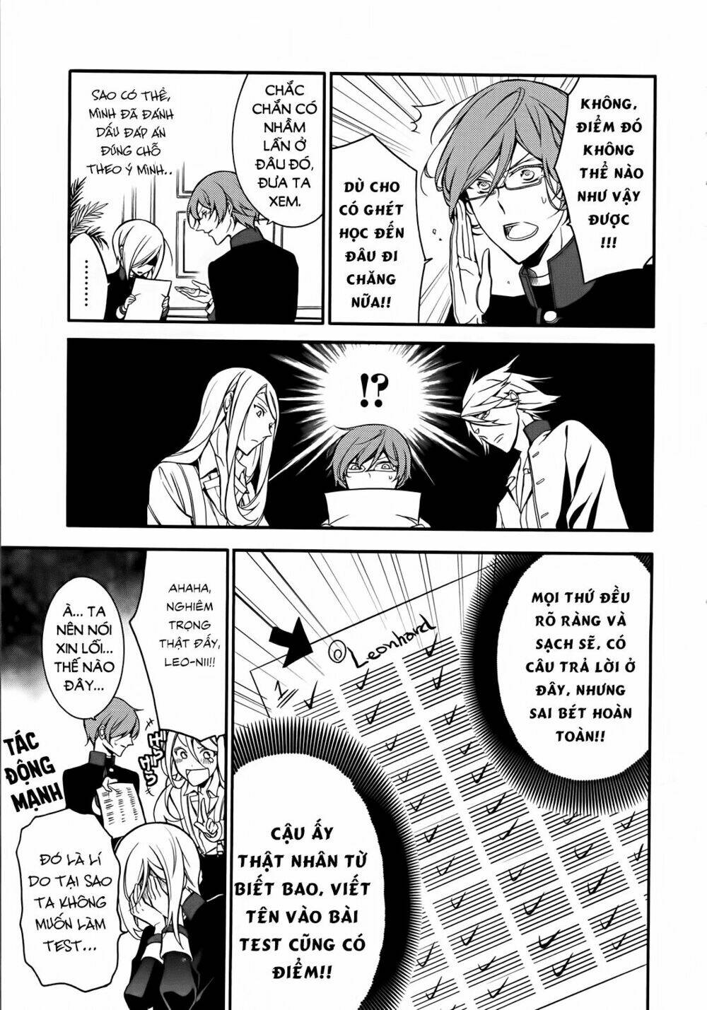 Oushitsu Kyoushi Haine: Chapter 6