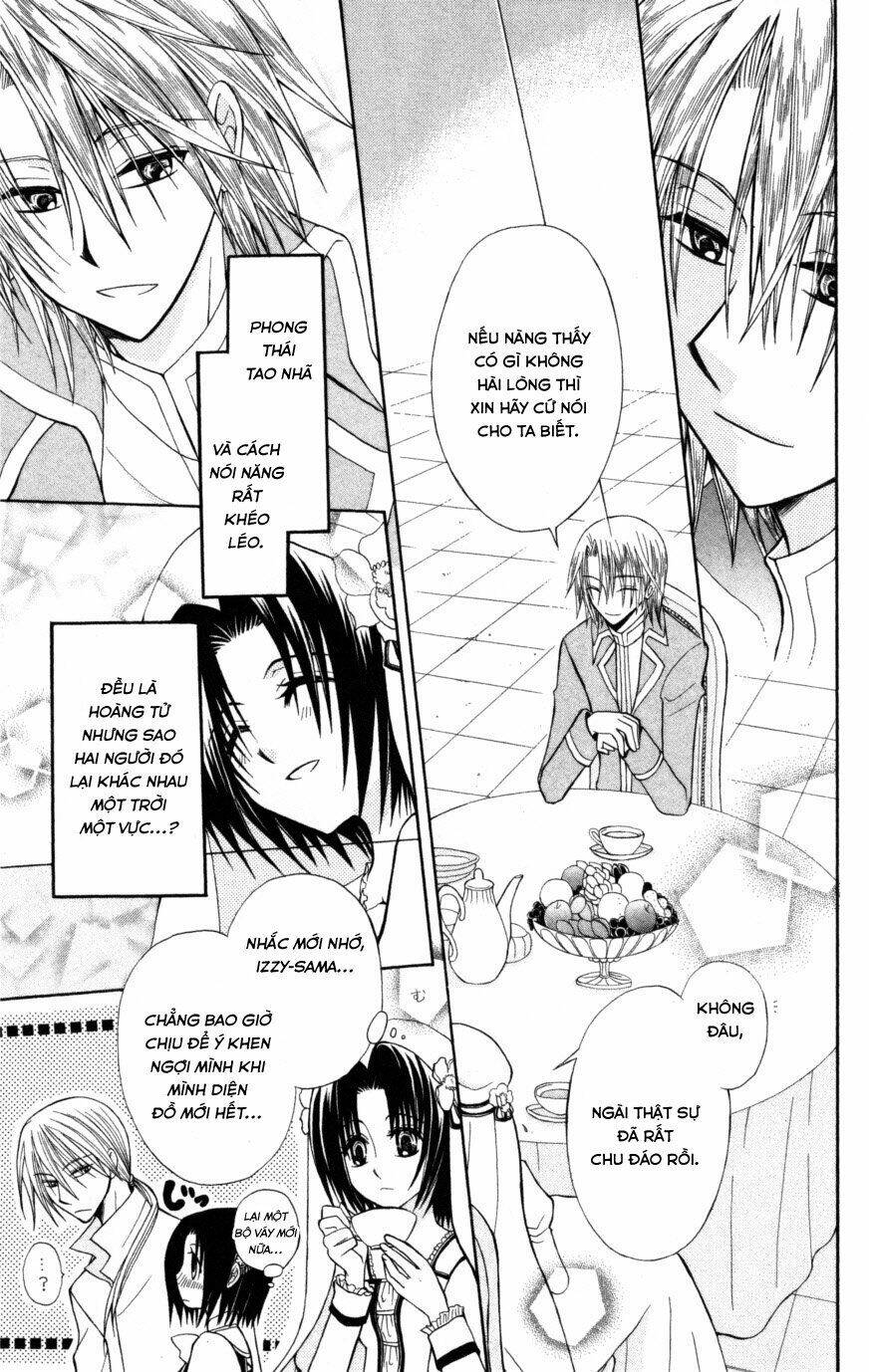 Himitsu No Himegimi Uwasa No Ouji: Chapter 8