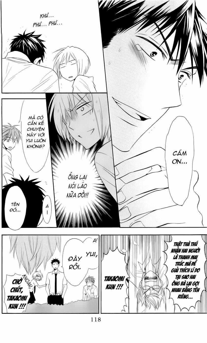 Thầy Giáo Của Tôi: Chapter 43