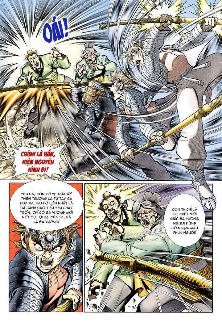 Đại Thánh Vương: Chapter 21